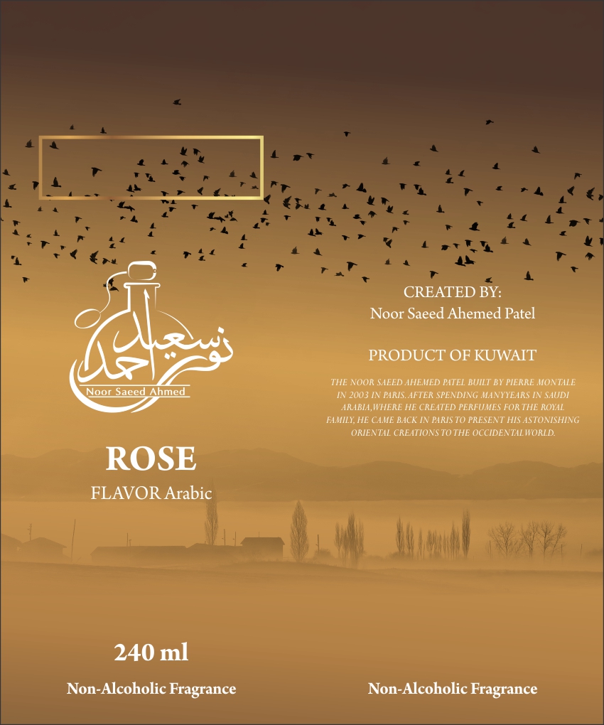 Label Design by Savitra for this project | Design #11061212