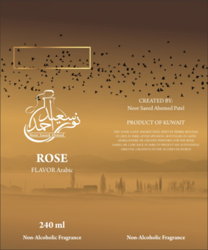 Label Design by Savitra for this project | Design: #11061212