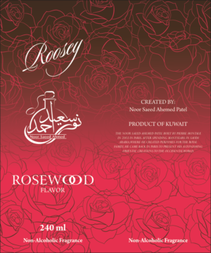 Label Design by Savitra for this project | Design: #11061572