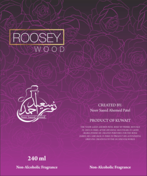 Label Design by Savitra for this project | Design: #11061617