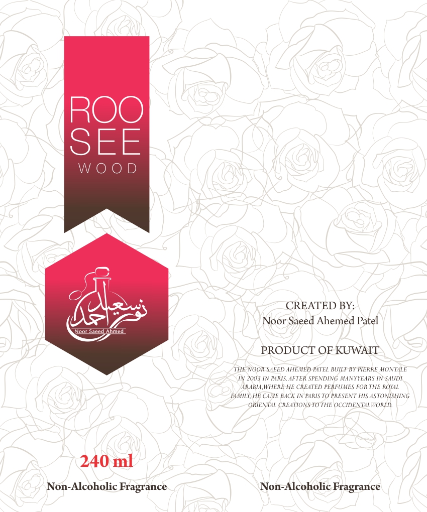 Label Design by Savitra for this project | Design #11061719