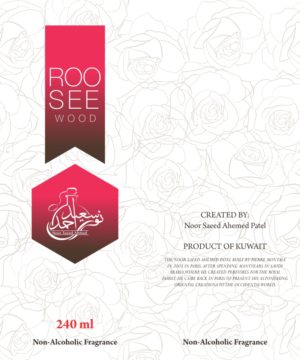 Label Design by Savitra for this project | Design: #11061719