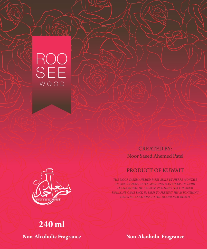 Label Design by Savitra for this project | Design #11061789