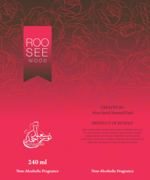 Label Design by Savitra for this project | Design: #11061789