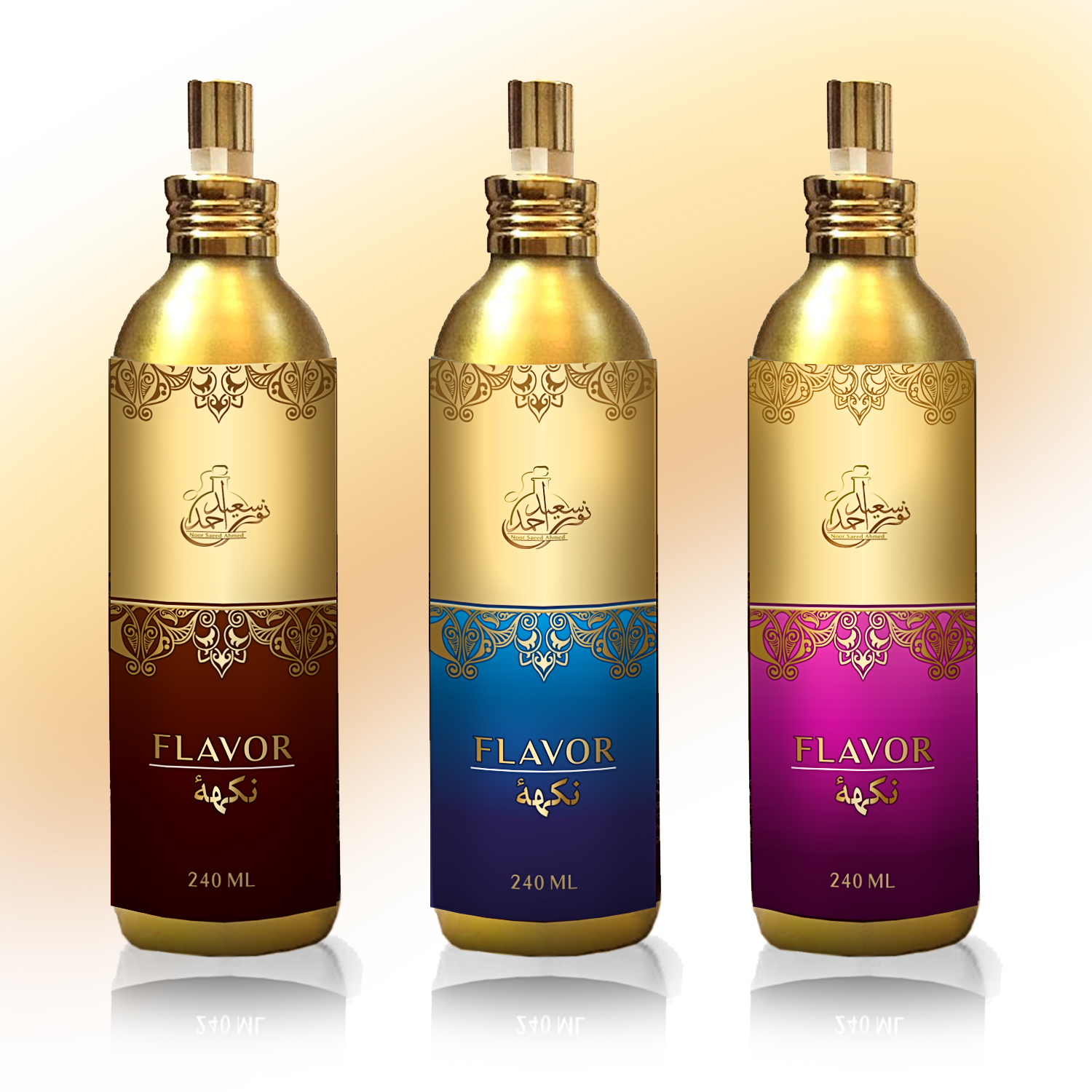 Design Étiquette par Polina_pro pour ce projet | Design #11365795