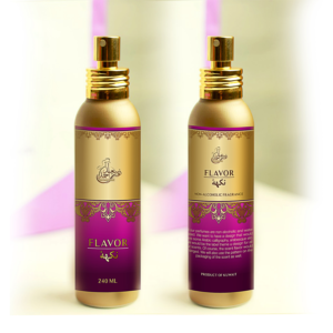 Noor Saeed Ahmed Arabian Perfumes | Design Étiquette par Polina_pro