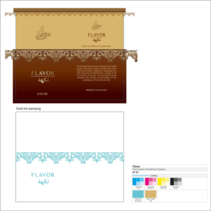 Label Design by Polina_pro for this project | Design: #11718555