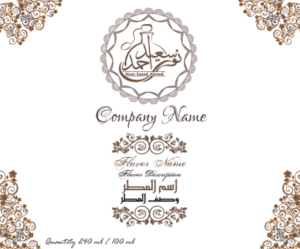 Label Design by hazem.bilto