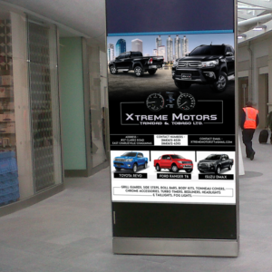 Design de Panneau par irv pour XTREME MOTORS TRINIDAD & TOBAGO LTD. | Design #11250838