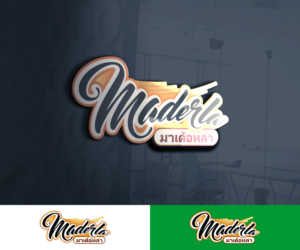 Logo Design by Gridline Concepts for this project | Design: #11096441