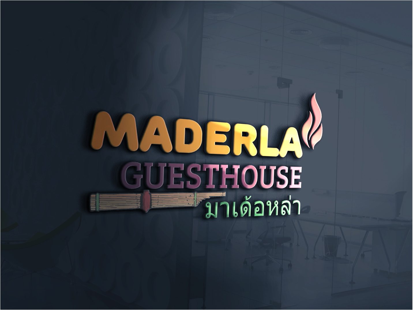 Logo Design by emaxlk for this project | Design #11073721