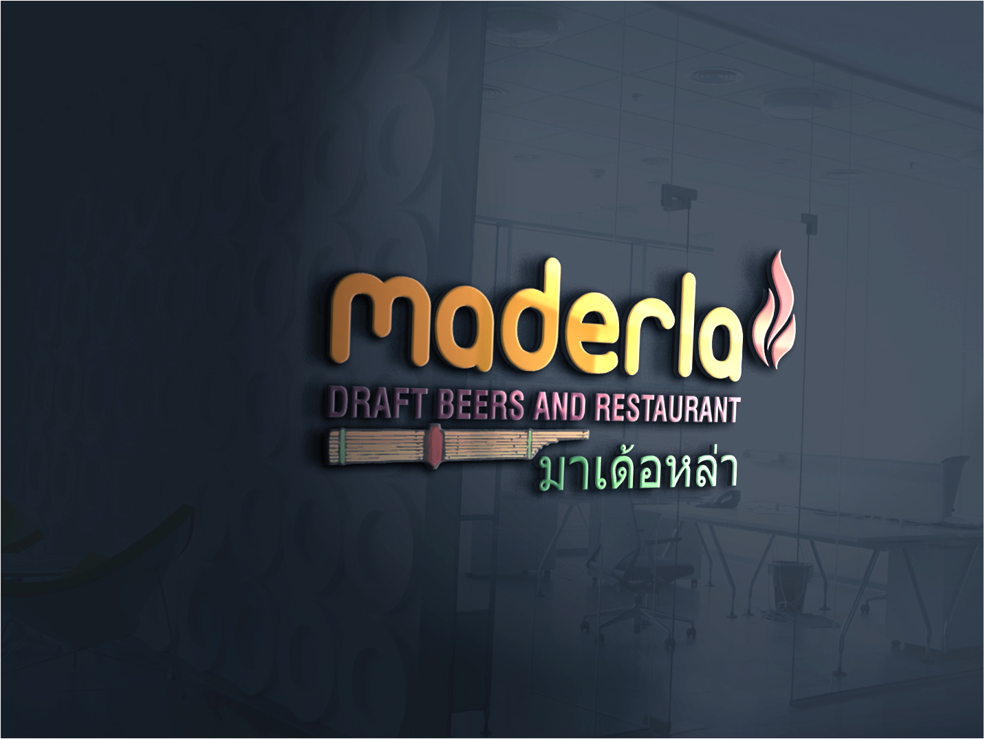 Logo Design by emaxlk for this project | Design #11168529