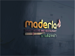 Design de Logo par emaxlk pour ce projet | Design : #11168529