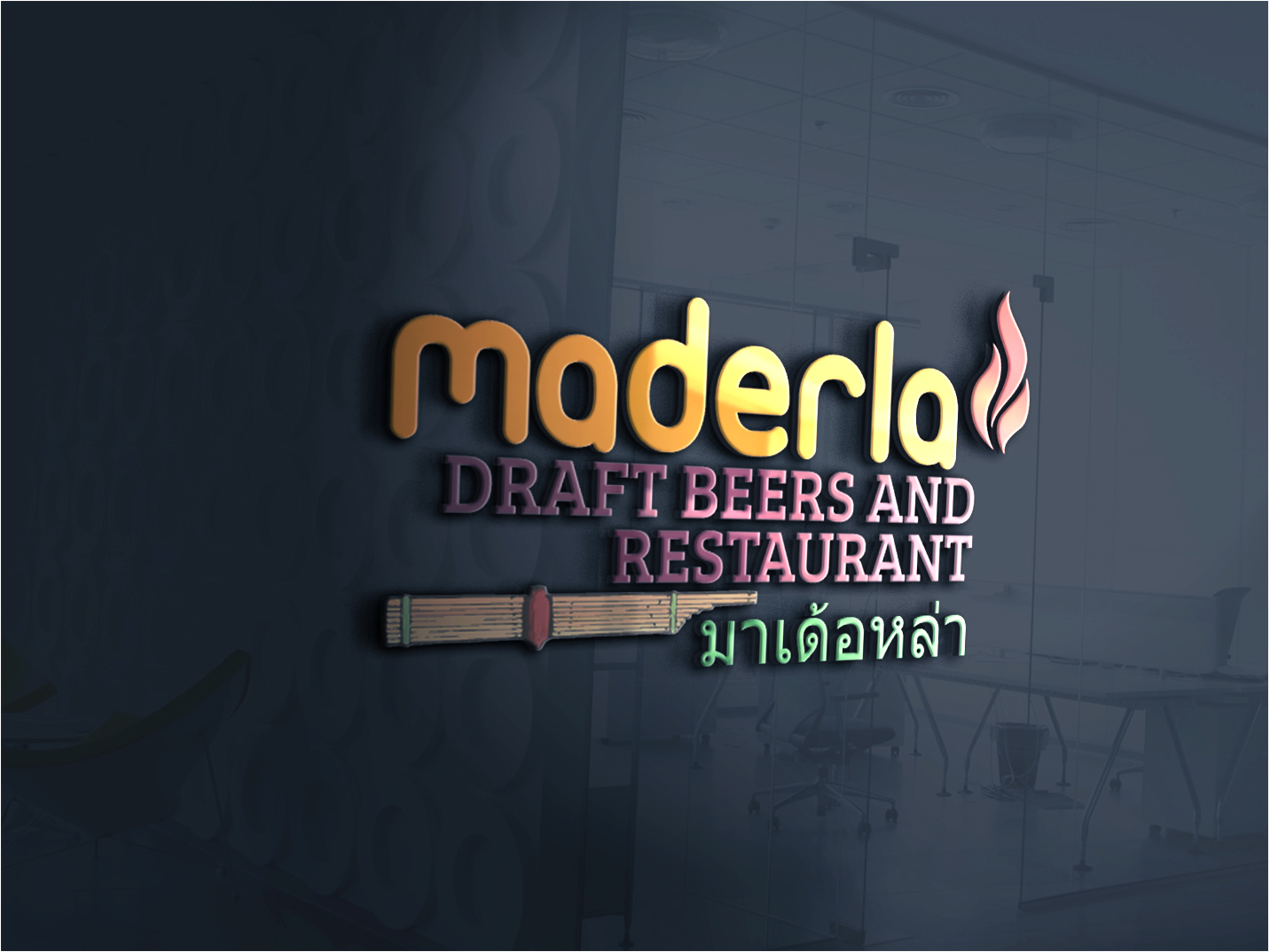 Logo-Design von emaxlk für dieses Projekt | Design #11168578