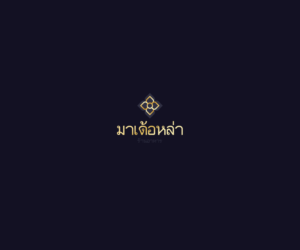 Logo Design by geserjav for this project | Design #11047845