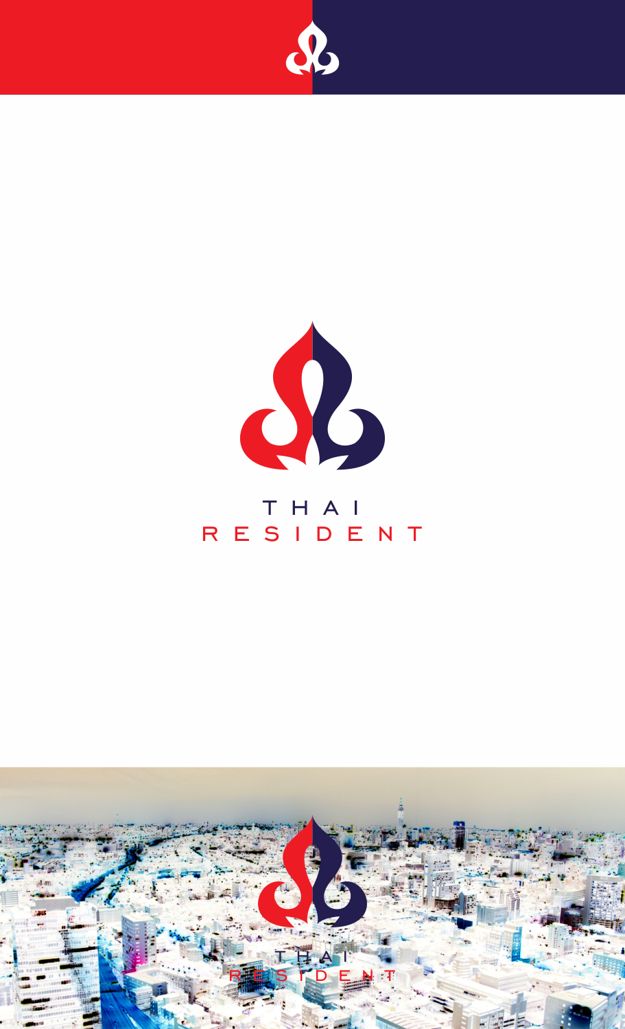 Design de Logo par fikrifahrizal pour Oho Service co., ltd. | Design #11029992