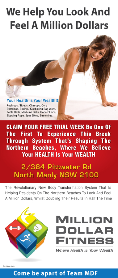 Poster Design by meet007 for this project | Design #2306194