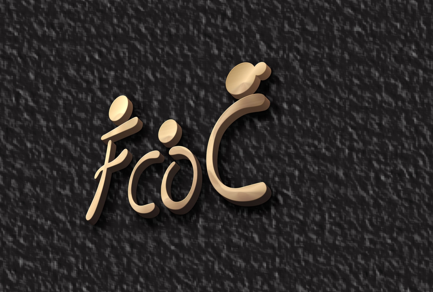 Logo Design by Robert Macwan for this project | Design #11021362