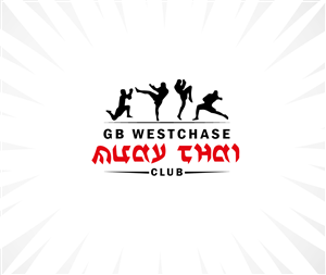 Logo-Design von Aureo DG für dieses Projekt | Design #2312125