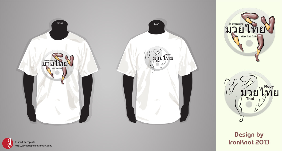 Design de Logo par IronKnot pour ce projet | Design #2279069