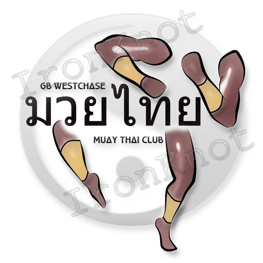 Logo Design by IronKnot for this project | Design #2280399