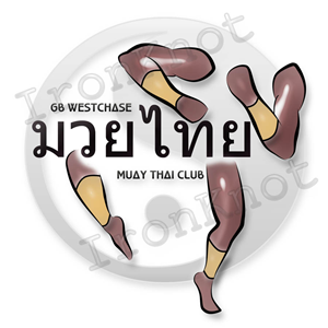 Logo-Design von IronKnot für dieses Projekt | Design: #2280399