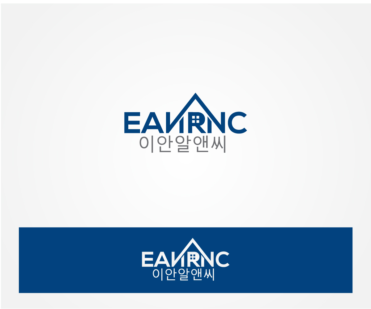 Logo Design by shohidul for this project | Design #11048063