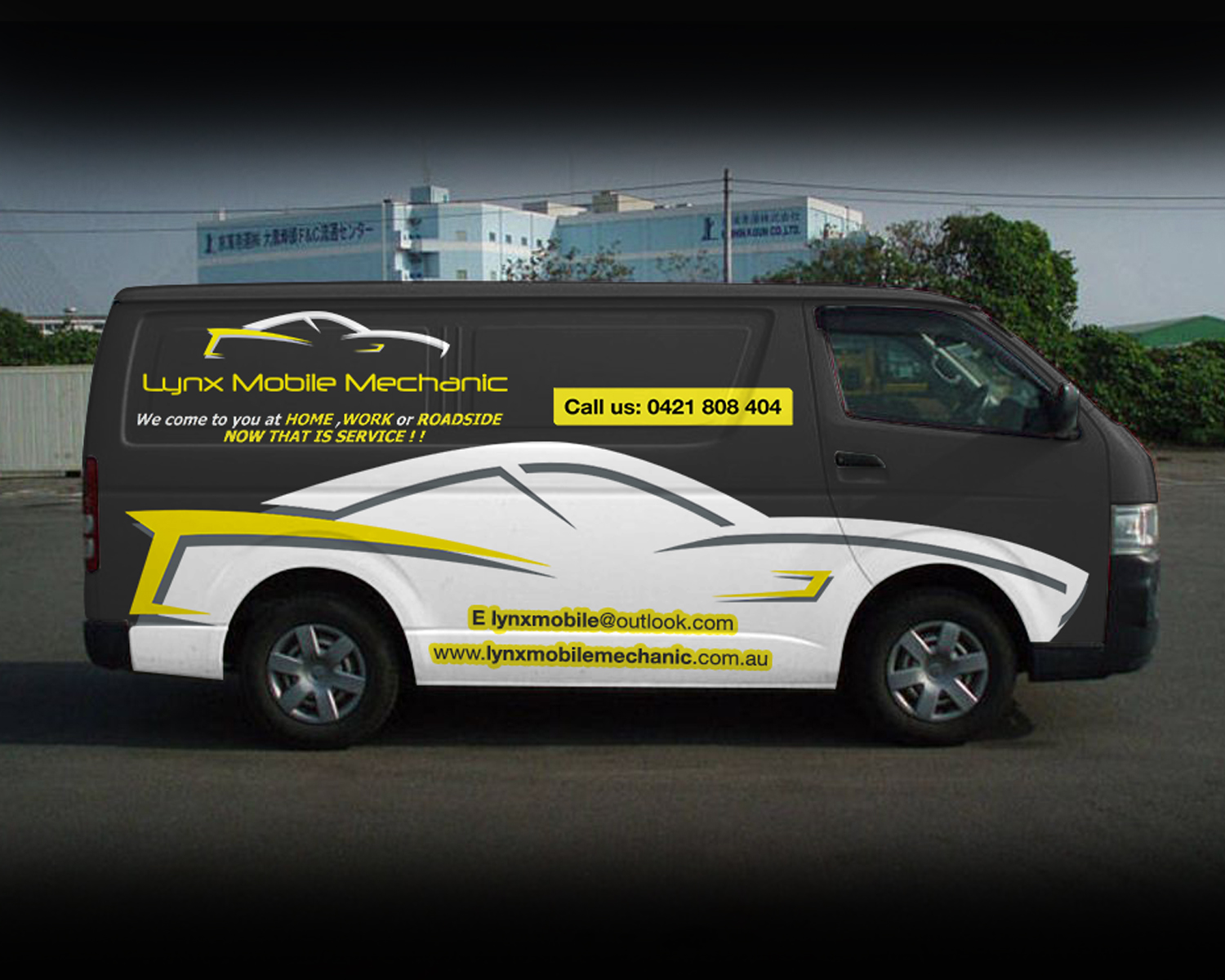 Signage Design by RubelRir for Lynx Auto Services | Design #11031043