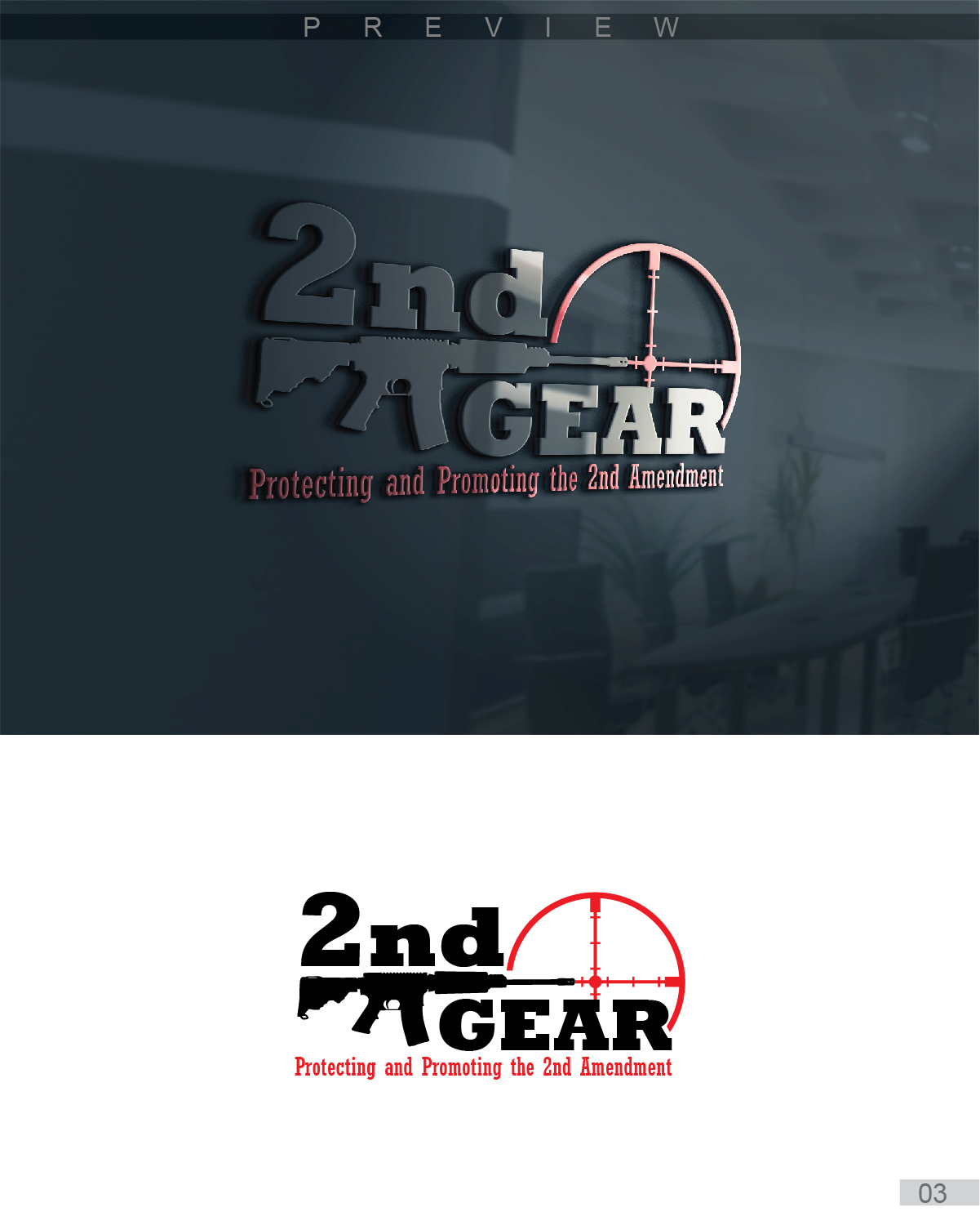 Logo Design by 3Guys for 2ndGear | Design #11030622