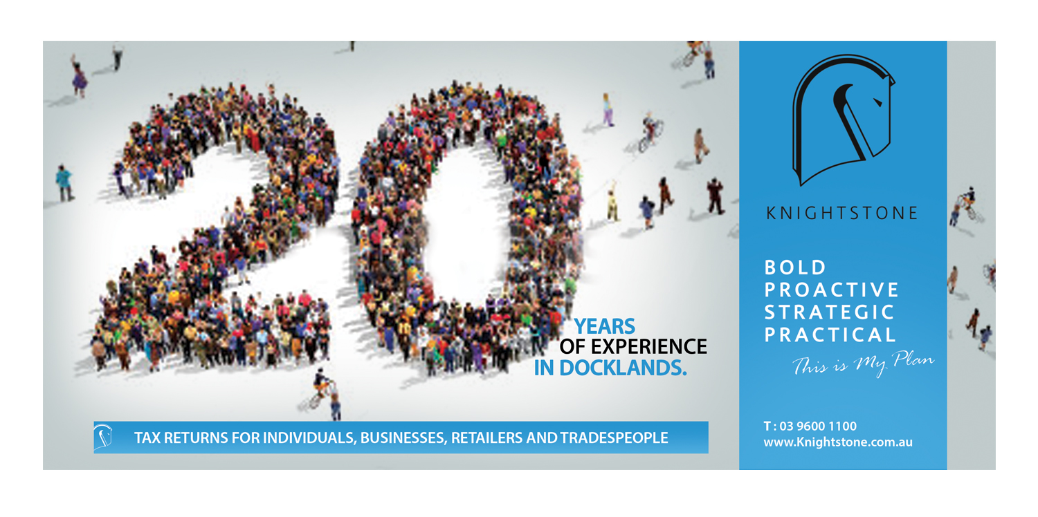 Advertisement Design by Nabileuuh for EdAlliance | Design: #11052546
