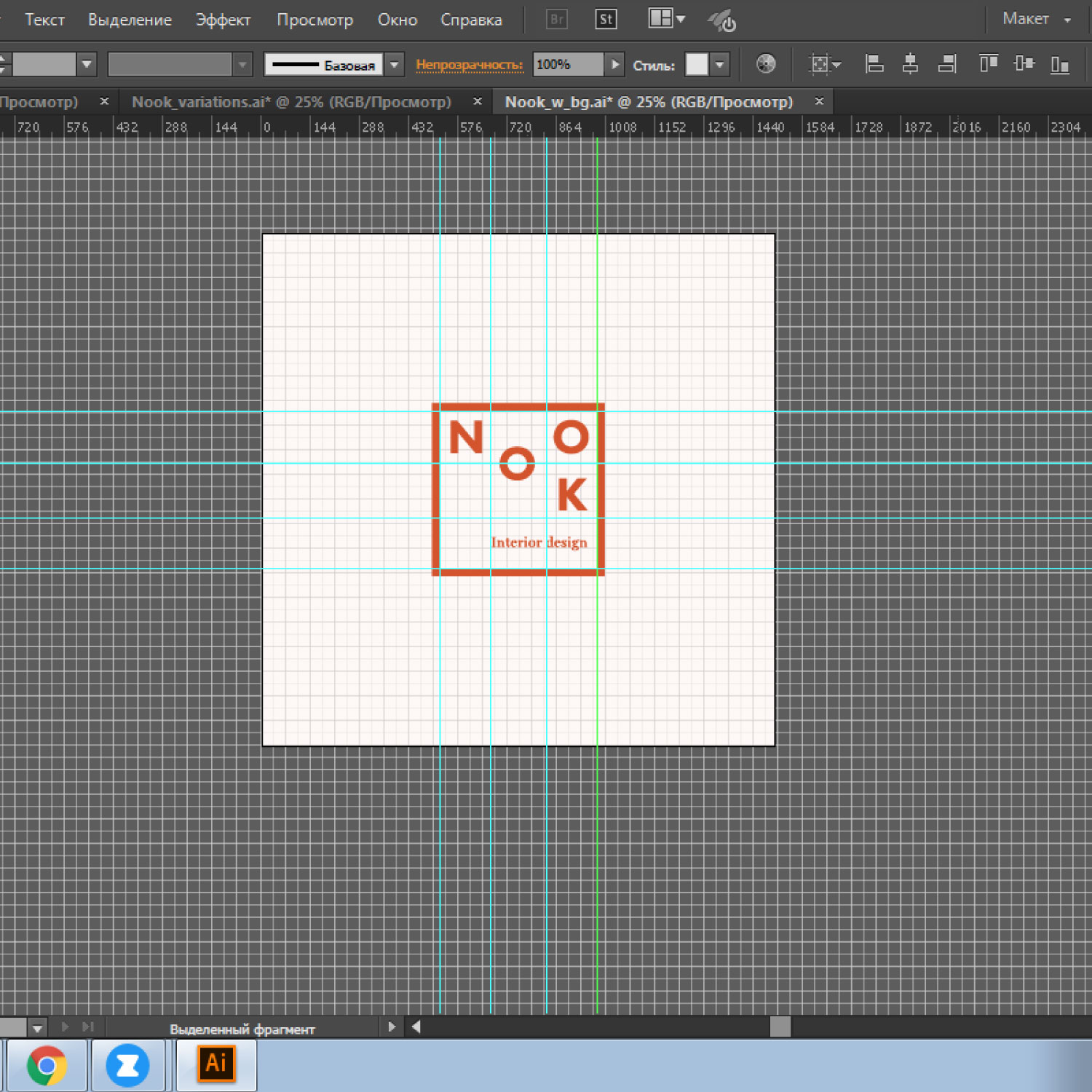 Business Card Design by Siltan for this project | Design #11050501