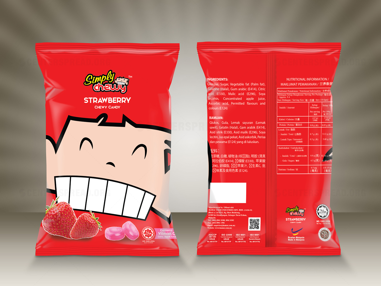 Diseño de Empaque por CENTERSPREAD para Hamac Food Industries Sdn Bhd | Diseño #11230880