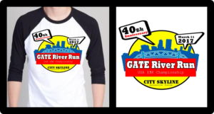 T-shirt Design by wendi gozali for GATE Petroleum | Design: #11130872