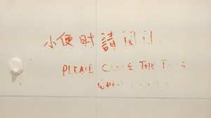 Photography by Kyeong