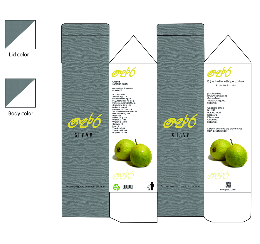 Diseño de Empaque por RuwanM para Juhlsen.com A/S | Diseño #2273959