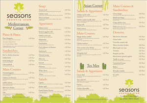 Menu Design by Neha Dsouza for this project | Design: #2299164