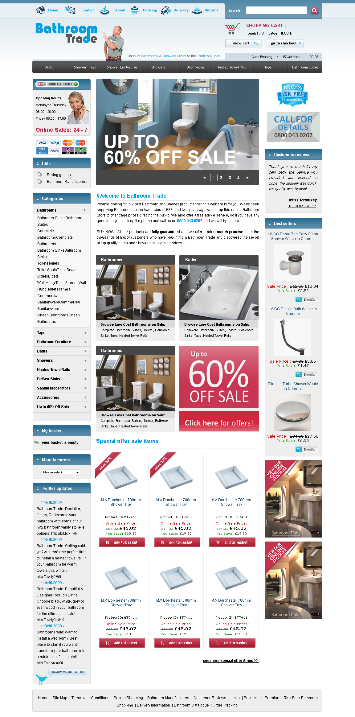 Web Design by Cardo Studio for High Flying Media Ltd | Design #23455