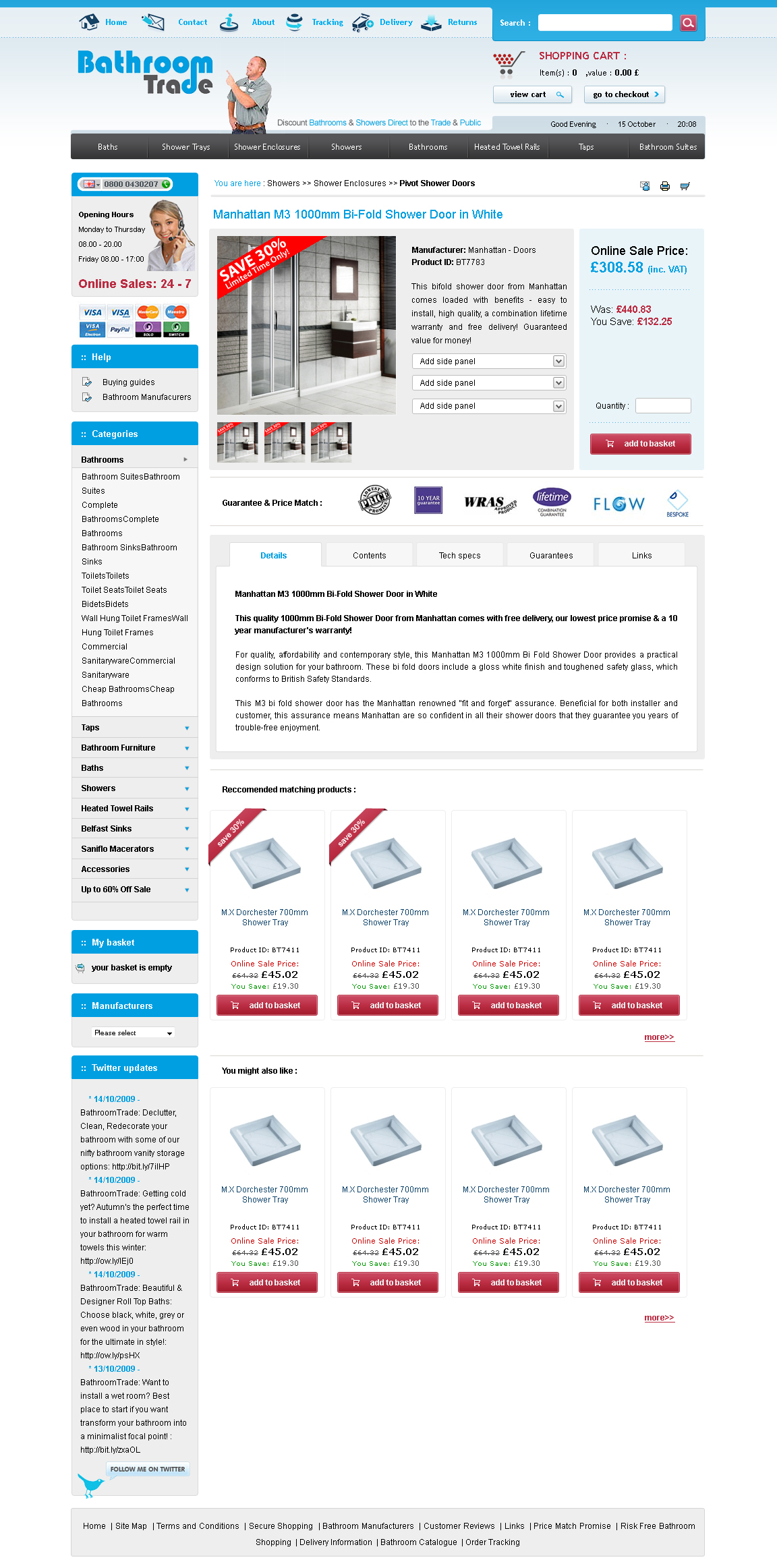 Web Design by Cardo Studio for High Flying Media Ltd | Design #24055