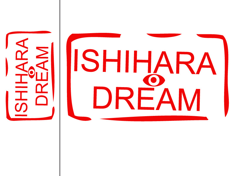 Design de Logo par The Creative Birds pour ce projet | Design #2288038