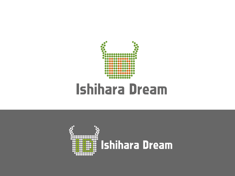 Logo Design by amin7 for this project | Design #2281793