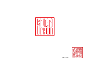 Logo Design by ravi