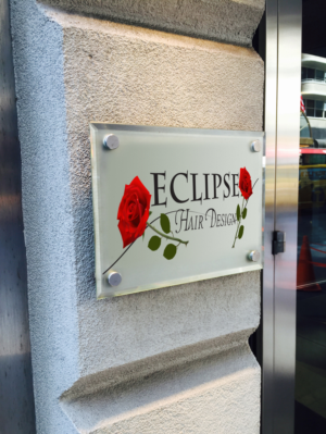 Diseño de Logo por fourdog123 para este proyecto | Diseño: #11091342