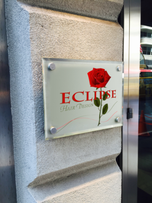 Diseño de Logo por fourdog123 para este proyecto | Diseño: #11091344