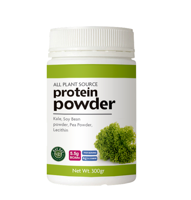 Packaging Design by Soluciones Creativas for Nael & Newk Nutra Health Sdn Bhd | Design: #11140042