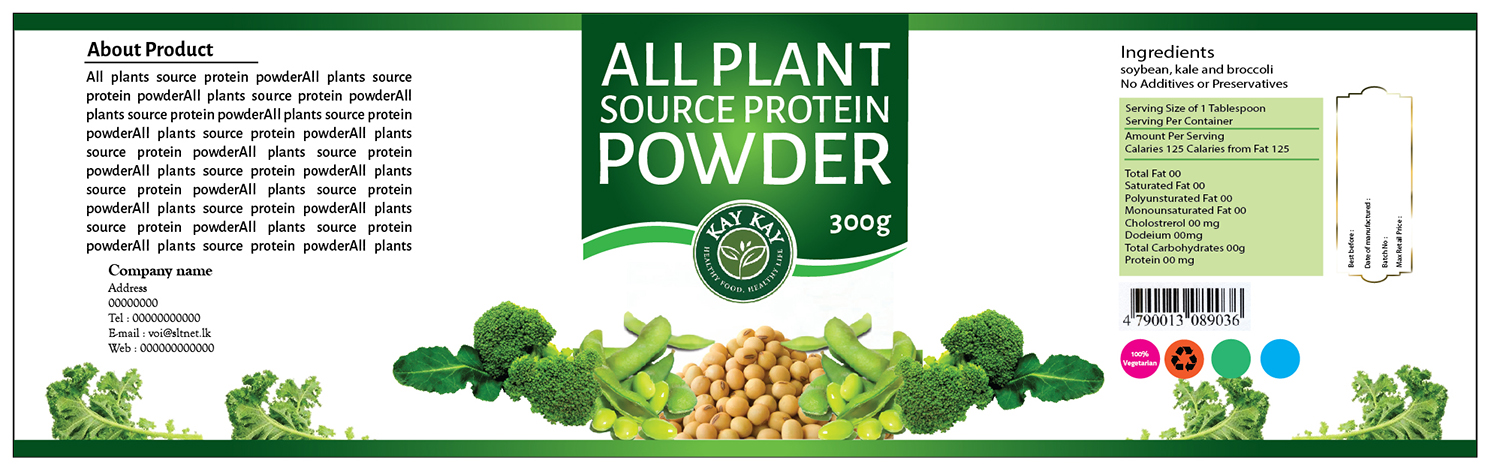 Packaging Design by perfectcreativegraphics for Nael & Newk Nutra Health Sdn Bhd | Design #11048891