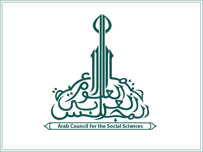 Logo Design by Zaheer Ahmed for this project | Design #486659