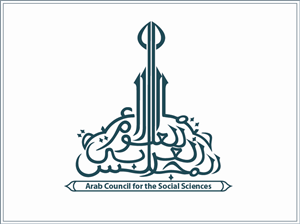 Logo Design by Zaheer Ahmed for this project | Design #487516
