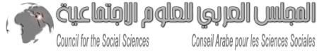 Logo Design by mohsen innovation for this project | Design #488397