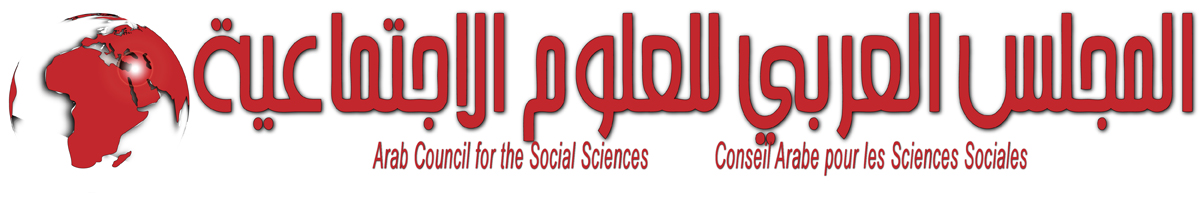 Logo Design by mohsen innovation for this project | Design #489839