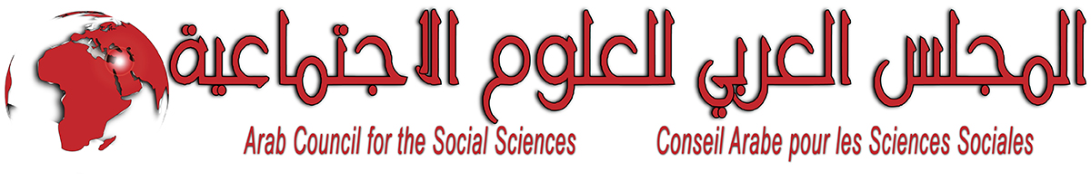 Logo Design by mohsen innovation for this project | Design #489841